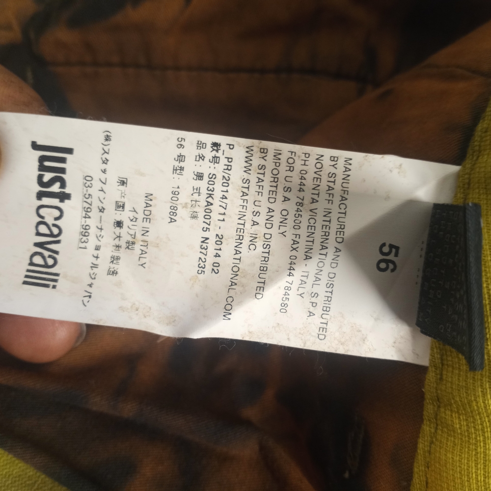 Just Cavalli men's jeans, Size 36, Yellow Lemon brown spash Distressed print - Picture 8 of 16